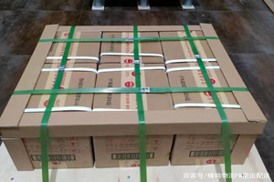 大兴航空邮寄酒水【机场货运当天
